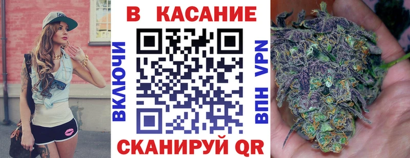 Что такое Вязьма Кокаин Амфетамин Галлюциногенные грибы ГАШИШ МЕФ Канабис A-PVP