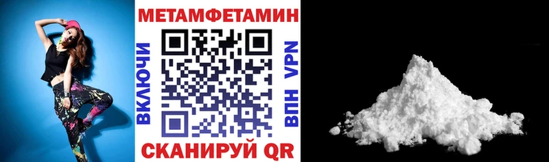 купить  сайты  Вязьма  АМФЕТАМИН 98% 