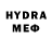Бутират GHB Little Luck