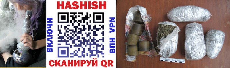 ГАШ 40% ТГК  Вязьма 