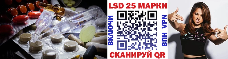 купить   Вязьма  Лсд 25 экстази ecstasy 